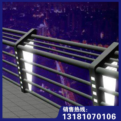 燈光護(hù)欄